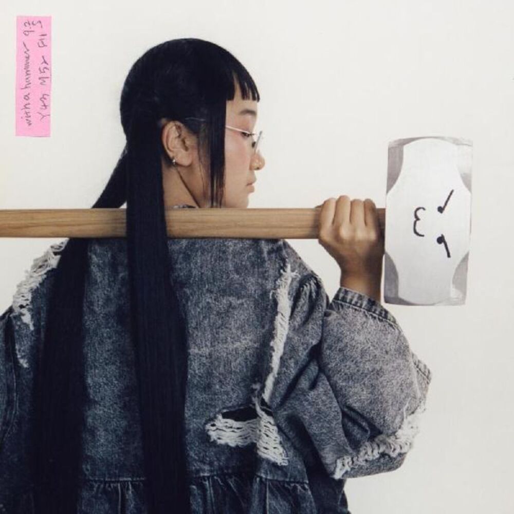 Yaeji - With A Hammer  CD